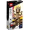 LEGO Конструктор Super Heroes Я есть Грут, 76217 купить в Украине, цена | NaDitok