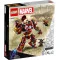 LEGO Конструктор Super Heroes Халкбастер: битва за Ваканду, 76247 купить в Украине, цена | NaDitok