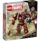 LEGO Конструктор Super Heroes Халкбастер: битва за Ваканду, 76247 купить в Украине, цена | NaDitok