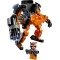 LEGO Конструктор Super Heroes Рабоброня Енота Ракеты, 76243 купить в Украине, цена | NaDitok