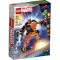 LEGO Конструктор Super Heroes Рабоброня Енота Ракеты, 76243 купить в Украине, цена | NaDitok