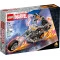 LEGO Конструктор Super Heroes Призрачный всадник: робот и мотоцикл, 76245 купить в Украине, цена | NaDitok