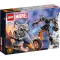 LEGO Конструктор Super Heroes Призрачный всадник: робот и мотоцикл, 76245 купить в Украине, цена | NaDitok