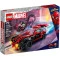 LEGO Конструктор Super Heroes Майлз Моралес против Морбиуса, 76244 купить в Украине, цена | NaDitok