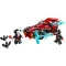 LEGO Конструктор Super Heroes Майлз Моралес против Морбиуса, 76244 купить в Украине, цена | NaDitok