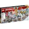 LEGO Конструктор Ninjago Существо Ледяной Дракон Зейна, 71786 купить в Украине, цена | NaDitok