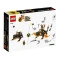 LEGO Конструктор Ninjago Земляний дракон Коула EVO, 71782 купить в Украине, цена | NaDitok