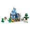 LEGO Конструктор Minecraft Замерзшие верхушки, 21243- купить в Украине, цена | NaDitok