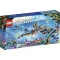 LEGO Конструктор Avatar открытие ила, арт. 75575