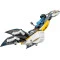 LEGO Конструктор Avatar открытие ила, арт. 75575