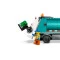 LEGO Конструктор City Сміттєпереробна вантажівка, 60386 купить в Украине, цена | NaDitok