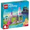 LEGO Конструктор Disney Princess Замок Авроры, 43211 купить в Украине, цена | NaDitok