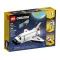 LEGO Конструктор Creator космический шаттл, арт. 31134