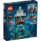 LEGO Конструктор Harry Potter Трехколдовский турнир: Черное озеро, 76420 купить в Украине, цена | NaDitok