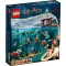 LEGO Конструктор Harry Potter Трехколдовский турнир: Черное озеро, 76420 купить в Украине, цена | NaDitok