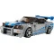 LEGO Конструктор Speed Champions подвійний форсаж Nissan Skyline GT-R R34, арт. 76917