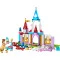 LEGO Конструктор Disney Princess Творческие замки диснеевских принцесс, 43219 купить в Украине, цена | NaDitok