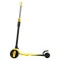 Miqilong Самокат Mine Жовтий, mine-125-yellow