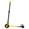 Miqilong Самокат Mine Жовтий, mine-125-yellow