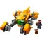 LEGO Конструктор Marvel Звездолет малыша Ракеты, 76254 купить в Украине, цена | NaDitok
