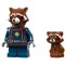 LEGO Конструктор Marvel Звездолет малыша Ракеты, 76254 купить в Украине, цена | NaDitok