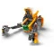 LEGO Конструктор Marvel Звездолет малыша Ракеты, 76254 купить в Украине, цена | NaDitok