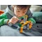 LEGO Конструктор Marvel Звездолет малыша Ракеты, 76254 купить в Украине, цена | NaDitok