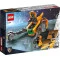 LEGO Конструктор Marvel Звездолет малыша Ракеты, 76254 купить в Украине, цена | NaDitok