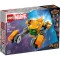 LEGO Конструктор Marvel Звездолет малыша Ракеты, 76254 купить в Украине, цена | NaDitok