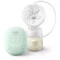 Philips Молокоотсос Avent одинарный электрический, арт. SCF323/11