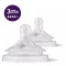 Philips Avent соска силиконовая Natural 3м+ средний поток 2 шт, арт. SCY964/02