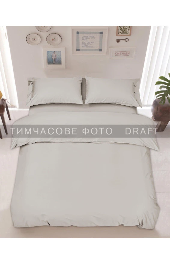 ARDESTO Простынь Mix&Match, 240х260см, сатин, айвори, арт. ART2426FSC