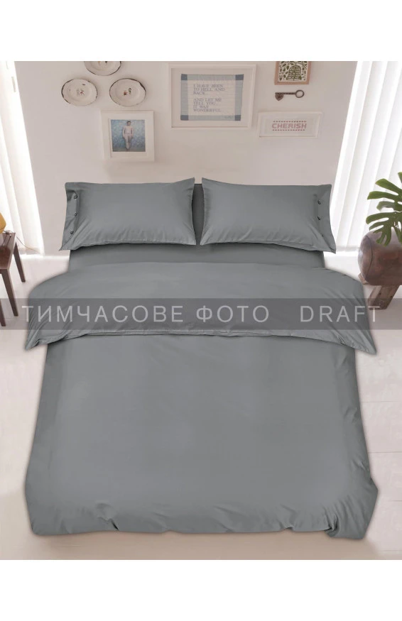 ARDESTO Простынь Mix&Match, 240х260см, сатин, муссон, арт. ART2426FSD