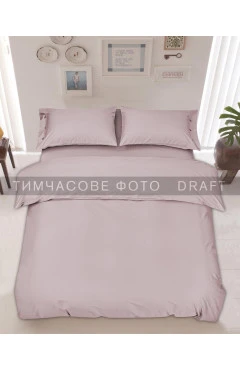 ARDESTO Простынь Mix&Match, 240х260см, сатин, пудра, арт. ART2426FSP