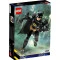 LEGO Конструктор DC Фигурка Бэтмена для сборки, 76259 купить в Украине, цена | NaDitok