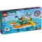 LEGO Конструктор Friends Лодка морской спасательной бригады, 41734 купить в Украине, цена | NaDitok