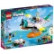 LEGO Конструктор Friends Спасательный гидроплан, 41752 купить в Украине, цена | NaDitok