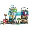 LEGO Конструктор City Центр міста, 60380 купить в Украине, цена | NaDitok