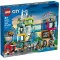 LEGO Конструктор City Центр міста, 60380 купить в Украине, цена | NaDitok