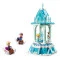 LEGO Конструктор Disney Чарівна карусель Анни й Ельзи, 43218 купить в Украине, цена | NaDitok