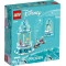 LEGO Конструктор Disney Чарівна карусель Анни й Ельзи, 43218 купить в Украине, цена | NaDitok