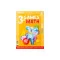 Smart Koala набор интерактивных книг, арт. SKB1234GM