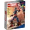 LEGO Конструктор Marvel Фигурка Капитана Америка для сборки, 76258 купить в Украине, цена | NaDitok