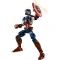 LEGO Конструктор Marvel Фигурка Капитана Америка для сборки, 76258 купить в Украине, цена | NaDitok