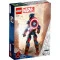 LEGO Конструктор Marvel Фигурка Капитана Америка для сборки, 76258 купить в Украине, цена | NaDitok