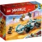 LEGO Конструктор Ninjago Сила дракона Зейна: Гоночный автомобиль Кружитцу, 71791 купить в Украине, цена | NaDitok