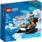 LEGO Конструктор City Арктический исследовательский снегоход, 60376 купить в Украине, цена | NaDitok
