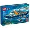LEGO Конструктор City арктичний дослідницький корабель, арт. 60368