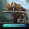 Games Software Avatar: Frontiers of Pandora (PS5), арт. 3307216253259