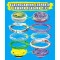 Infinity Nado Волчок VI серия Standard Pack Lighting Leopard Ослепительный Леопард, арт. EU654124